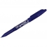 Ручка шариковая Frixion, пиши-стирай, синяя, 0,7мм