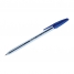 Ручка шариковая H-20, синяя, 0,7мм