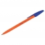Ручка шариковая H-25, синяя, 1мм