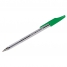 Ручка шариковая H-30, зеленая, 0,7мм