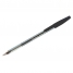 Ручка шариковая H-30, черная, 0,7мм