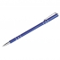 Ручка шариковая Nice, синяя, 0,5мм, алюмин. корпус, ассорти