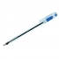 Ручка шариковая Round, синяя, 0,5мм