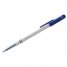 Ручка шариковая W-219, синяя, 0,7мм
