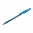 Ручка шариковая синяя, 0,7мм