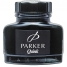 Чернила Parker черные, 57мл.