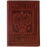 Обложка для паспорта ОfficeSpace кожа тип 3, терракот, тиснение ГЕРБ