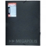Папка на резинке Megapolis А4, 19мм, 700мкм, черная