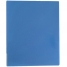 Папка с пруж. cкоросшивателем Line, 14мм, 600мкм, синяя