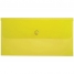 Папка-конверт на кнопке C6, 180мкм, желтая