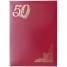 Увеличить Папка адресная 50 лет 220*310, бумвинил, индивидуальная упаковка