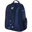 Увеличить Рюкзак be.bag AIRGO Electric 43*36*22 см, 2 отделения, эргономичная спинка
