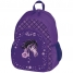 Увеличить Рюкзак be.bag Glitter Horse 37*26*14 см, 2 отделения, эргономичная спинка