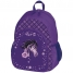 Рюкзак be.bag Glitter Horse 37*26*14 см, 2 отделения, эргономичная спинка