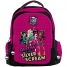 Увеличить Рюкзак Monster High 29*40*15 см, 2 отделения