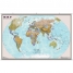 Карта Мира политическая 1:25млн. (1,22*0,79) в картонном тубусе, на рейках