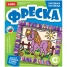 Увеличить Фреска-картина из песка Любопытная лошадка