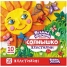 Увеличить Пластилин Солнышко 10 цветов, 200г