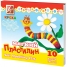 Увеличить Пластилин мягкий Кроха 10 цветов, со стеком, картон