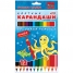 Увеличить Карандаши Jumbo Морская семейка 12цв., утолщен. корпус, картон. уп., европодвес