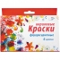 Увеличить Краски акриловые 6цв., флуоресцентные, 27мл., европодвес