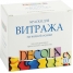 Набор красок для витража на водной основе Декола, 10цв.*10мл