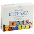 Набор красок для витража на водной основе Декола, 6цв.*10мл