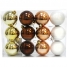 Набор пластиковых шаров 12 шт, 60 мм, золотой/кофейный/цвет шампанского/белый