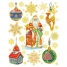Новогоднее оконное украшение Дед Мороз и игрушки 30*38 см