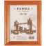 Увеличить Рамка из соснового багета 35*45см, №1, мокко, 17мм