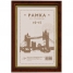Увеличить Рамка пластиковая 10*15, яшма