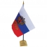 Флаг Россия с гербом, настольный