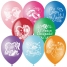 Воздушные шары, 100шт, M12/30см, Свадебная тематика, пастель+декор