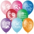 Воздушные шары, 50шт, M12/30см, Праздничная тематика, пастель+декор