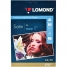 Увеличить Бумага A4 для стр. принтеров LOMOND 270гр (20л) сатин