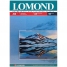 Увеличить Бумага А3 для стр.принтеров LOMOND 200гр (50л) гл.одн.
