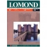 Увеличить Бумага А3 для стр.принтеров LOMOND 90гр (100л) мат.одн.