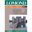 Увеличить Бумага А4 для стр.принтеров LOMOND 90гр (100л) мат.одн.