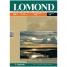Увеличить Бумага А4 для стр.принтеров LOMOND 120гр (100л) мат.одн.