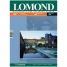 Увеличить Бумага А4 для стр.принтеров LOMOND 160гр (100л) мат.одн.
