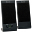 Увеличить Колонки Defender SPK-170, black, 2x2W, питание от USB