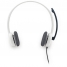 Наушники с микрофоном Logitech Corded Stereo Essential Headset (Borg) H150 (981-000350)