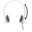 Увеличить Наушники с микрофоном Logitech Corded Stereo Essential Headset (Borg) H150 (981-000350)