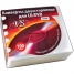 Увеличить Конверт на 2 CD с перфорацией для подшивки (100шт)