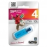 Увеличить Память SiliconPower USB Flash 4GB USB2.0 Helios 101 голубой (металл.корпус)