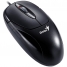 Мышь Genius XScroll Optical Wheel Mouse USB черный 3btn+Roll