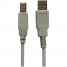 Увеличить Кабель USB 2.0 A-B, 1.8м, серый
