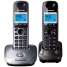 Телефон беспроводной PANASONIC KX-TG2512RU1