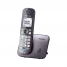 Телефон беспроводной PANASONIC KX-TG6811RUM