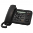Телефон проводной PANASONIC KX-TS2358RUB